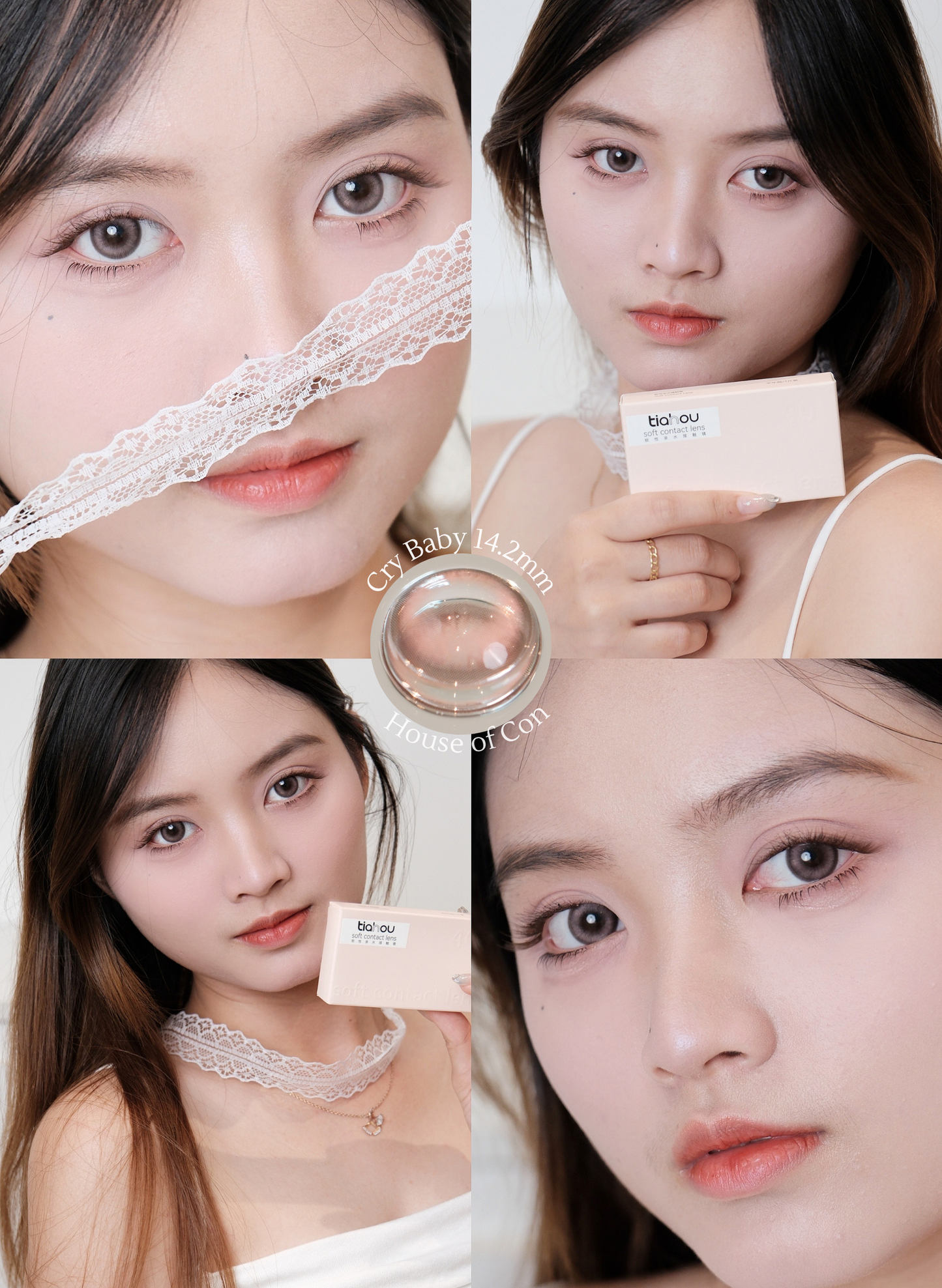 【CRY BABY】TIANHOU 6-Months Color Con 2pcs
